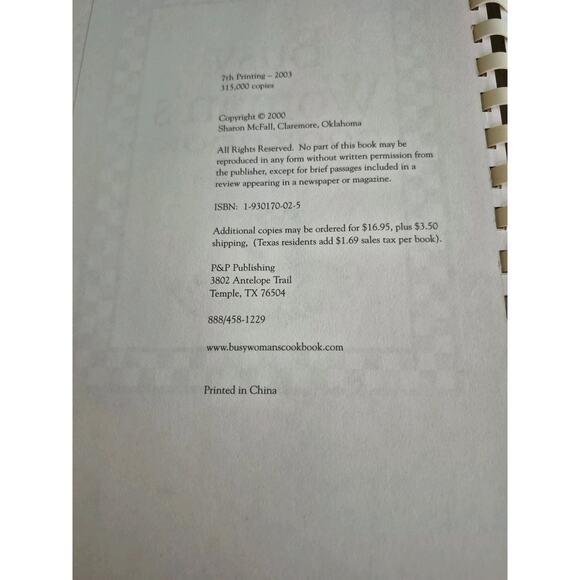 Busy Woman's Cookbook Set by Gene McFall and Sharon McFall (2003, Spiral) - Picture 2 of 6